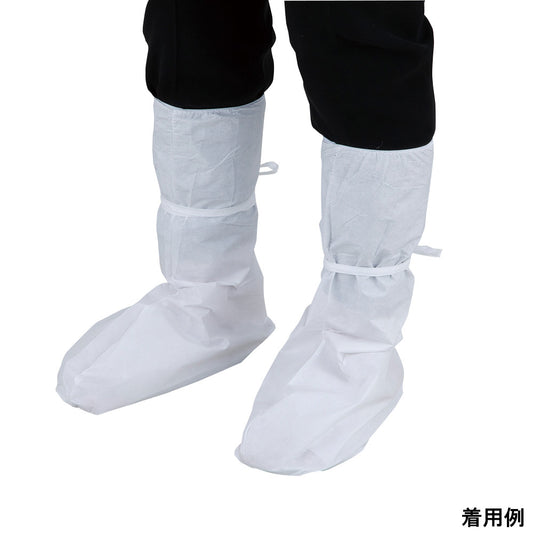 슈즈 커버 롱 타입 ML 50장입 1봉(50장입)