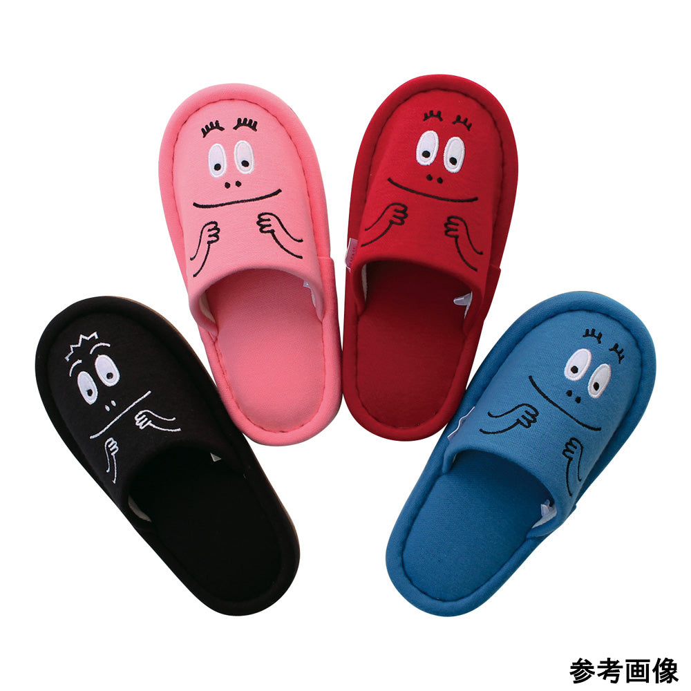 子供用スリッパ（バーバパパ） ピンク 1足