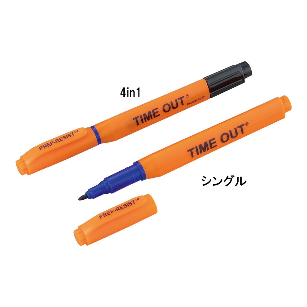 Sandell Skin Marker PR Single 81-248 1 piece