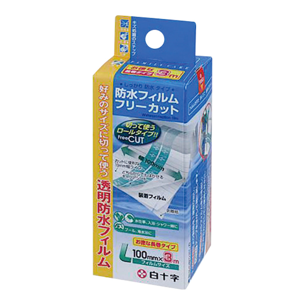 FC (Family Care) Waterproof Film (Roll Type) Free Cut L 3m 46406 1 piece