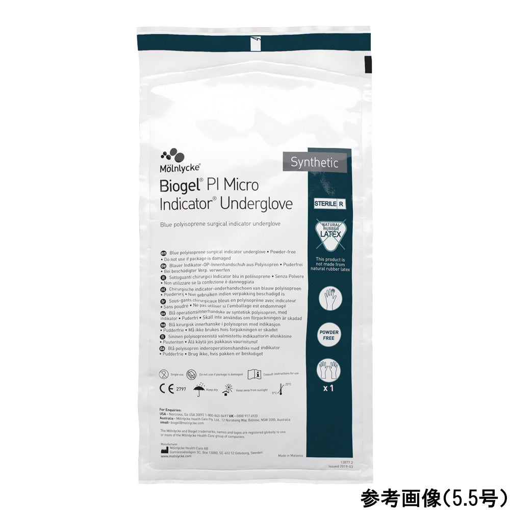 Biogel® PI Micro Indicator Undergloves, gamma ray sterilized, size 6.5, 50 pairs, 48965, 1 box (50 pairs)