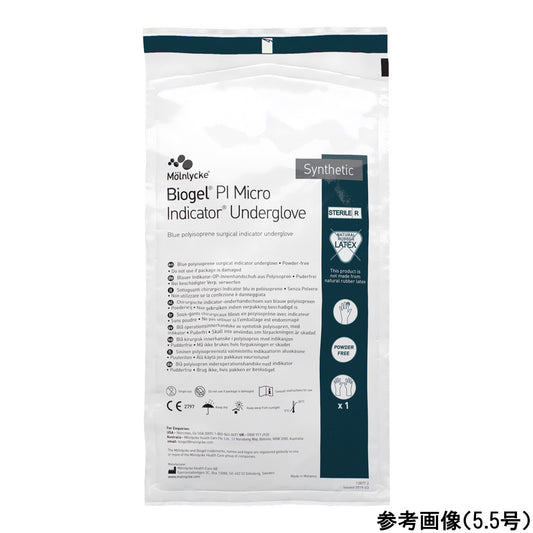 Biogel® PI Micro Indicator Undergloves, gamma ray sterilized, size 7.5, 50 pairs, 48975, 1 box (50 pairs)