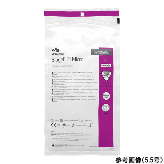 Biogel® PI Micro, gamma ray sterilized, size 6.5, 50 pairs, 48565, 1 box (50 pairs)