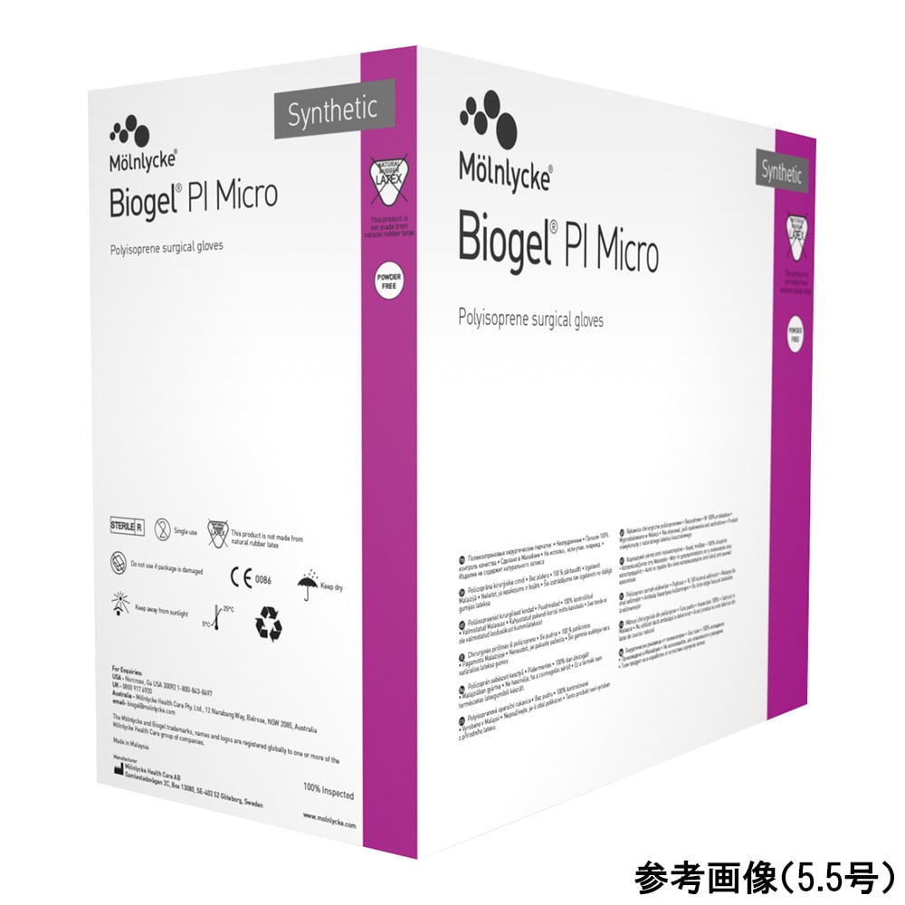 バイオジェル® PIマイクロ γ線滅菌済 6号 50双入　48560 1箱(50双入)
