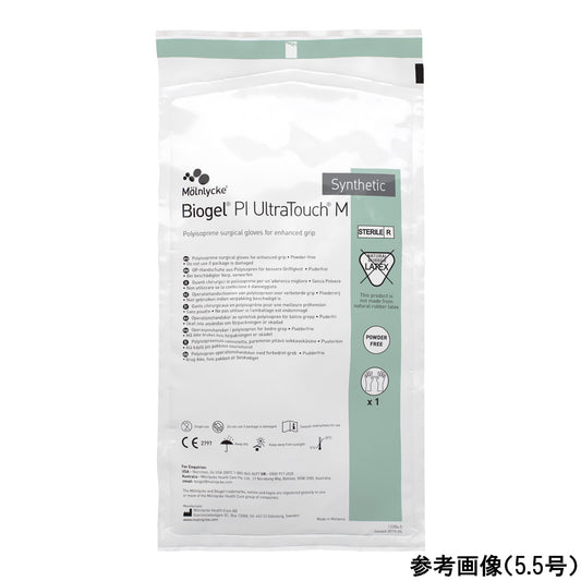 Biogel® PI Ultra Touch M, gamma ray sterilized, size 7.5, 50 pairs, 42675, 1 box (50 pairs)