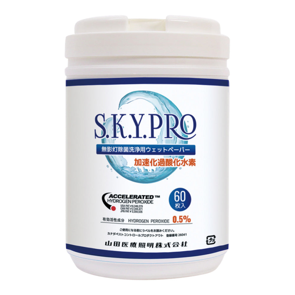 제균 세정용 웨트 페이퍼 SKYPRO 60장입 V1701 1개(60장입)
