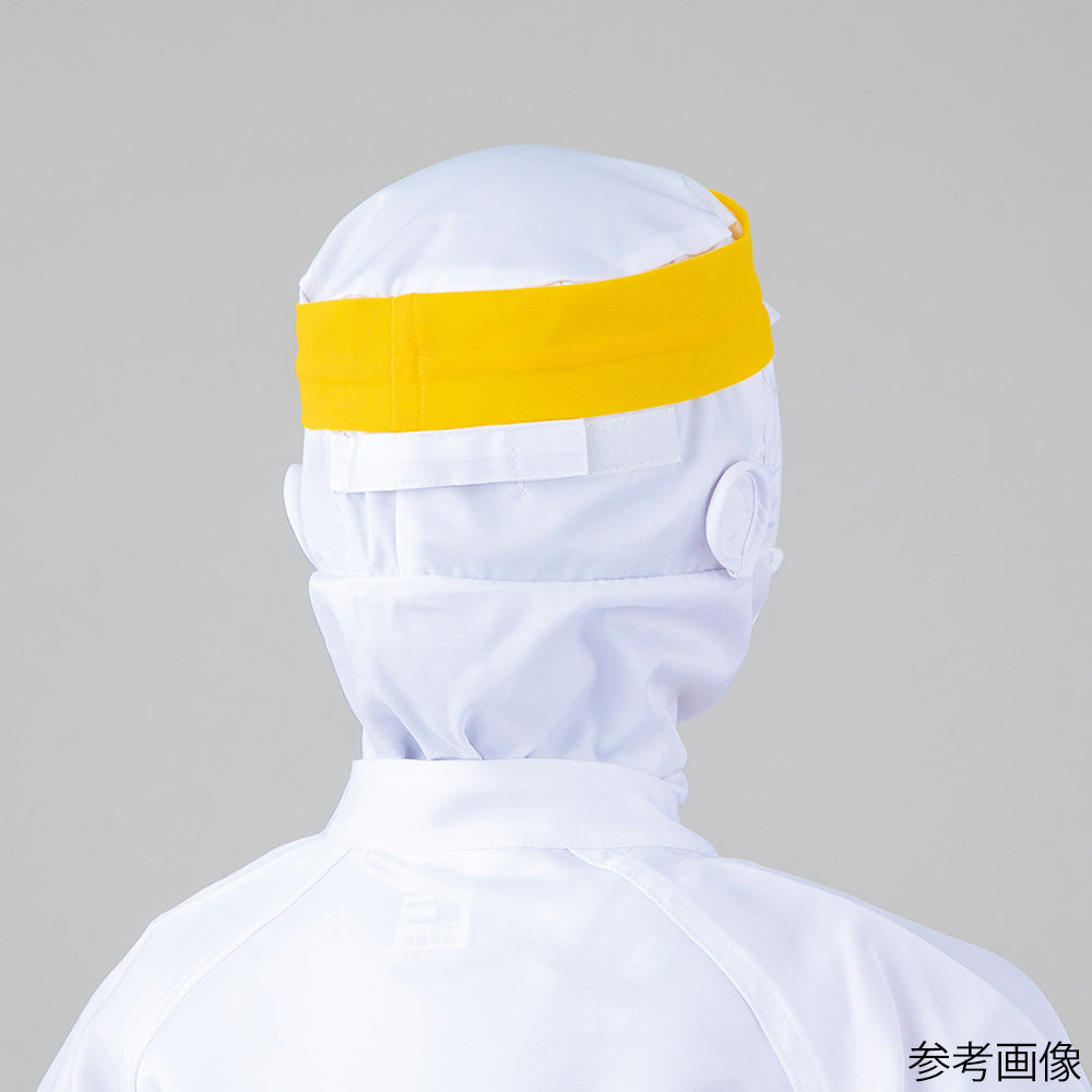 인식 표시 컬러 헤어 밴드(링형) 옐로우 1장