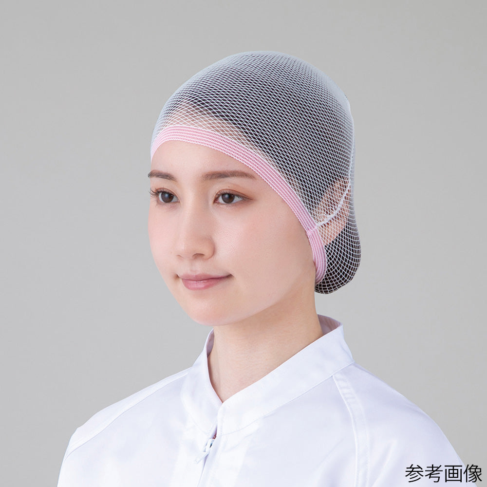 ニットヘアーキャップ（袋型） ピンク 1枚