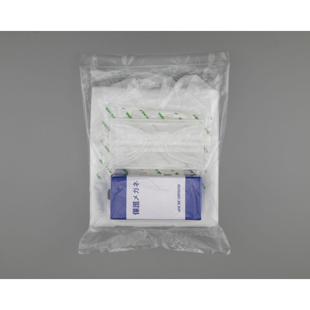 ディスポ実験着セットL　保護メガネ付 1セット