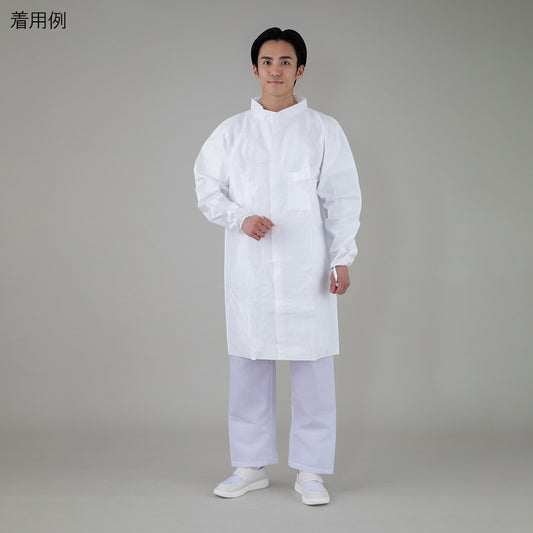 Kimtech A7 P+ Love Coat XL 1 piece 97730 1 piece