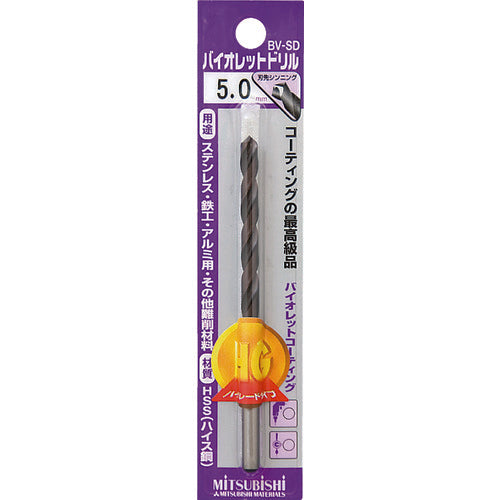 三菱Ｋ　ＢＶＳＤ　ブリスターパック　バイオレットハイスドリル　３．１ｍｍ（１本入）　BVSDD0310　1 本