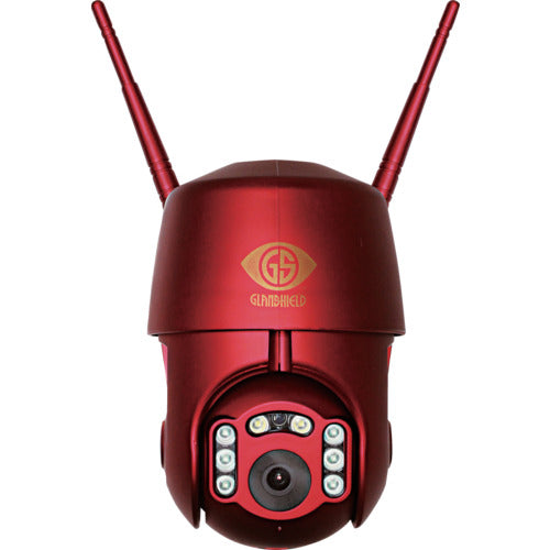 Grand Shield Security Camera DIVE-YBOT-AI Dive-BOT Eye GS-DVYPTZ-101 1 unit