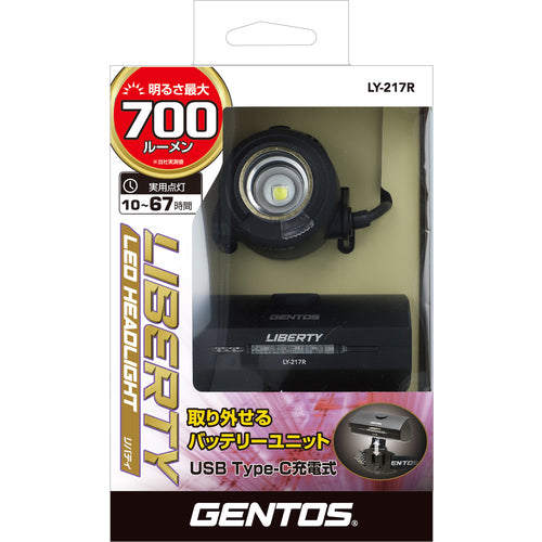 ＧＥＮＴＯＳ　充電式ＬＥＤヘッドライトＬＩＢＥＲＴＹ　LY-217R　1 台