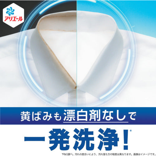 P&amp;G Laundry Detergent Ariel Ultra Antibacterial Gel Refill Extra Large 860g 219183 1 pc