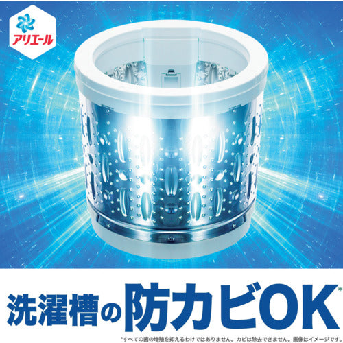 P&amp;G Laundry Detergent Ariel Ultra Antibacterial Gel Refill Extra Large 860g 219183 1 pc