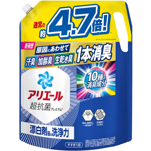 P&amp;G Laundry Detergent Ariel Super Antibacterial Gel Refill Ultra Jumbo 1.91kg 219244 1 pc