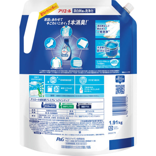 P&amp;G Laundry Detergent Ariel Super Antibacterial Gel Refill Ultra Jumbo 1.91kg 219244 1 pc