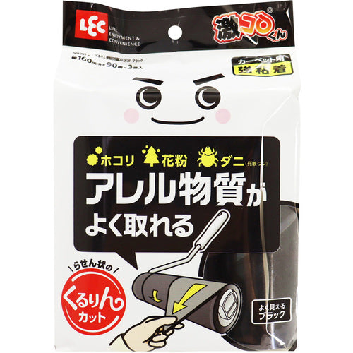 LEC 격 코로 쿠루린 강점 90주 예비 3P 블랙 S01293 1 PK