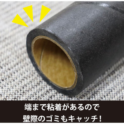 LEC 격 코로 쿠루린 강점 90주 예비 3P 블랙 S01293 1 PK