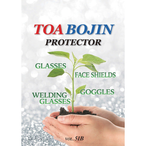 ＴＯＡ　ＢＯＪＩＮ　総合カタログ　CATALOG　1 冊