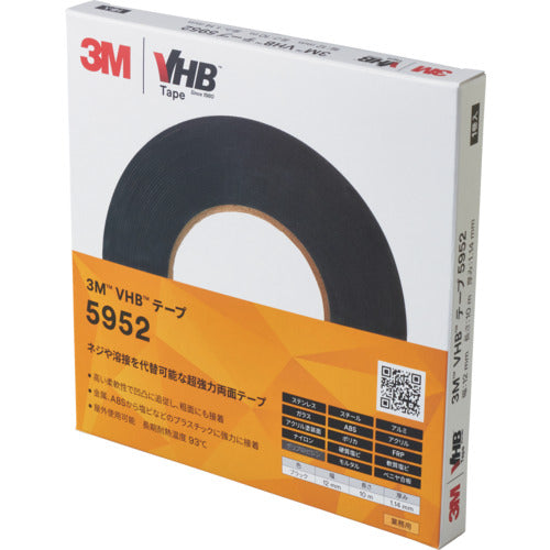 3M VHB Tape 5952 12mm x 10m for rough surfaces, black type 5952 12X10 BOX 1 roll
