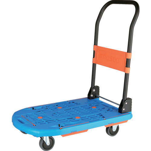 TRUSCO Plastic Cart Cartio (New Model) 780X490 Folding Blue with Fence to Prevent Baggage Falling MPK-780-B-RSK 1 Unit