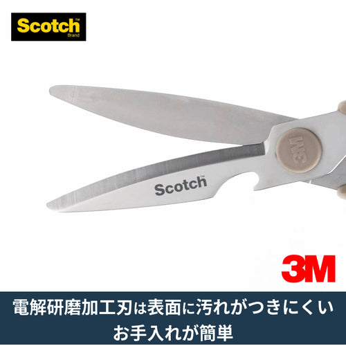 ３Ｍ　スコッチ　多機能シザーズ　KS-DP200-J　1 丁