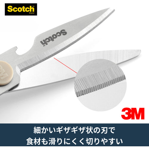 ３Ｍ　スコッチ　多機能シザーズ　KS-DP200-J　1 丁