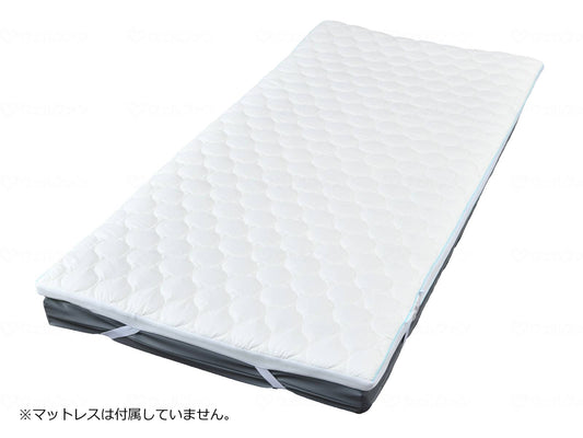 Nishikawa Medical Pure Nursing Size Overlay Regular Type White 191 x 191 cm