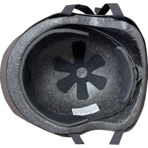 Neogear Pro Cycle &amp; Work Helmet Dark Brown CH5002-DB 1 pc