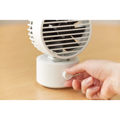 ＲＨＹＴＨＭ　卓上扇風機　静音　小型　ＵＳＢ給電式　自動首振り　強力　ＤＣモーター　２重反転ファン　デスクファン　お手入れ簡単　Ｓｉｌｋｙ　Ｗｉｎｄ　Ｍｉｎｉ　ライトグレー　9ZF038RH08　1 個