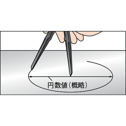 ＴＲＵＳＣＯ　超硬チップ付コンパス　長さ２００　円直径３００　PTC-200-A　1 本