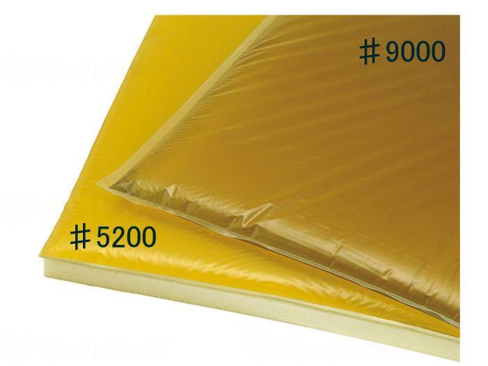 Action Japan Wheelchair Action Pad #5200 (Standard) with cover 40 x 40 x 3.2 cm