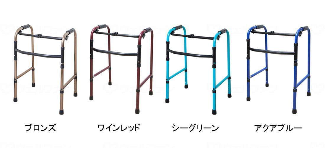 Action Japan Folding Walker Aqua Blue