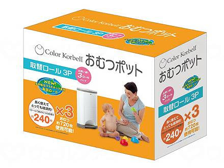 アクションジャパンColor korbell おむつポット取替ロール3P