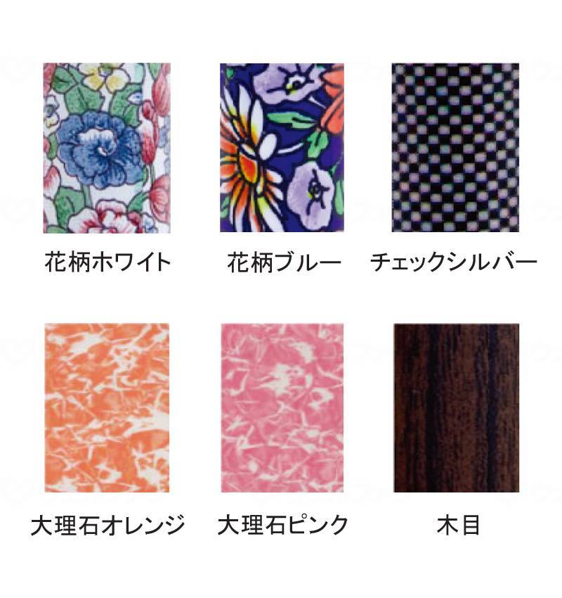 Action Japan Kobe Steel Flower Pattern White