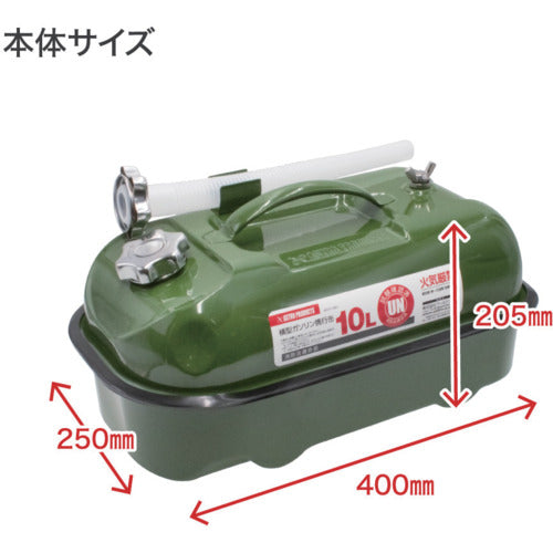 아스트로 제품 AP 수평 가솔린 휴대 캔 10L 2007000014837 1 캔