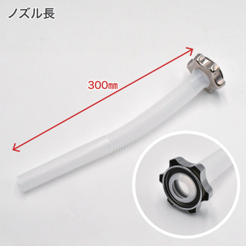 아스트로 프로덕츠 AP 수평형 가솔린 휴대 캔 20L 2007000014844 1개