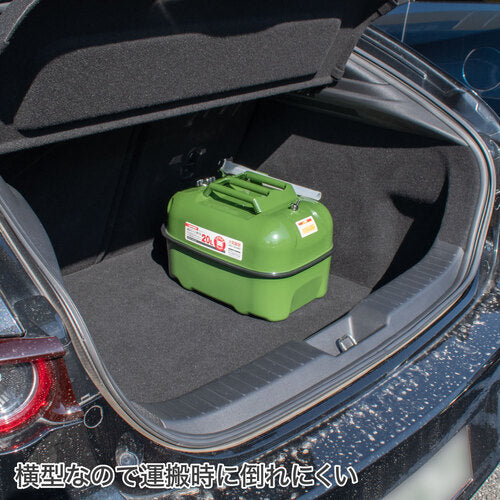 아스트로 프로덕츠 AP 수평형 가솔린 휴대 캔 20L 2007000014844 1개