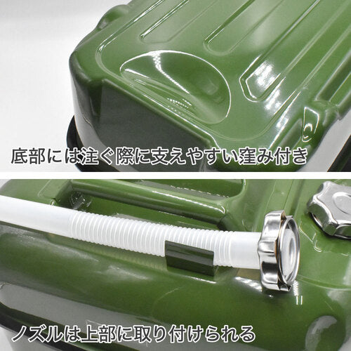 아스트로 프로덕츠 AP 수평형 가솔린 휴대 캔 20L 2007000014844 1개