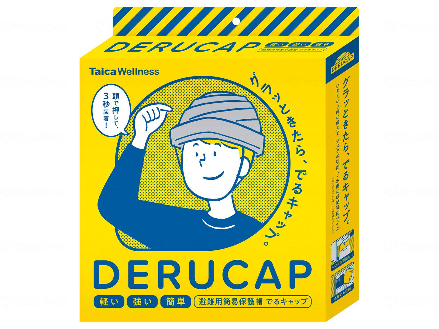 타이카 (Taica) 데루 키뿌 삐빠쿠토타이뿌 (1 매입)