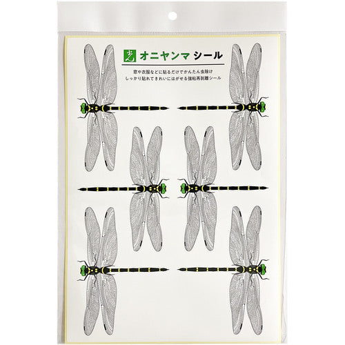 빛 오니 얀마 씰 1 시트 6 매입 TOB-90 1 SHT