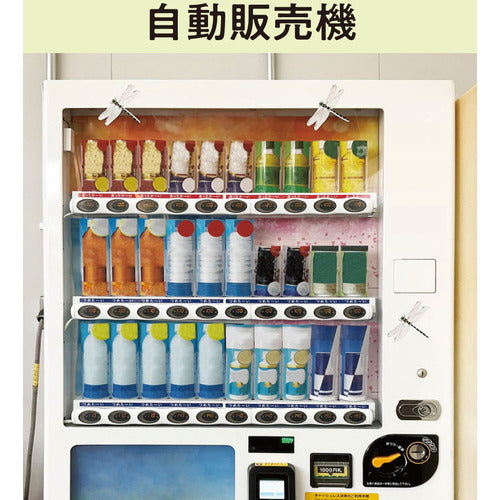 빛 오니 얀마 씰 1 시트 6 매입 TOB-90 1 SHT