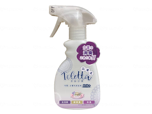 Sananioi Toletta Air and Clothing Deodorizer Disinfectant Plus Case