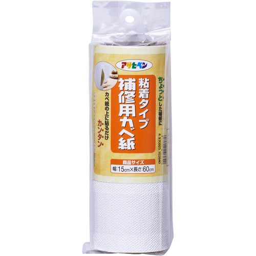アサヒペン　補修用カベ紙　１５ＣＭ×６０ＣＭ　ＲＨＫ−３　103840　1 個