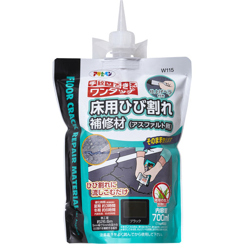 アサヒペン　床用ひび割れ補修材（アスファルト用）７００ＭＬ　Ｗ１１５ブラック　313119　1 個