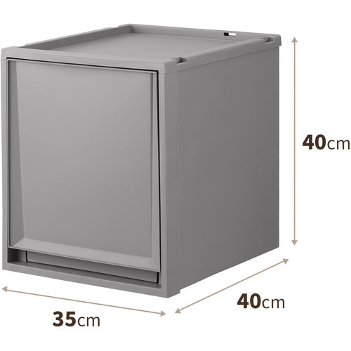 TENMA 피츠케이스 FC40-3540 35L 그레이 110014852 1개