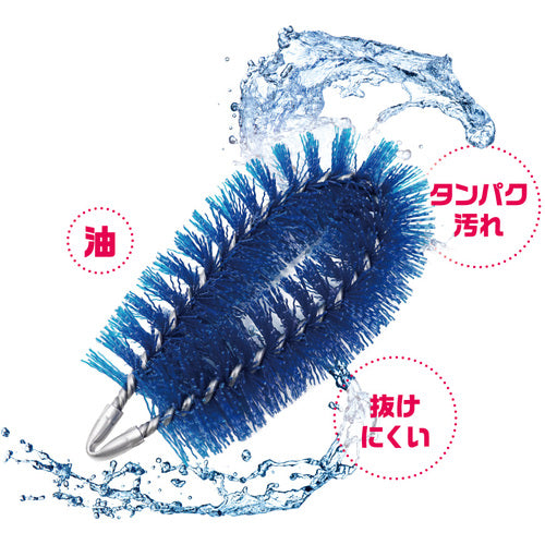 BURRTEC Sanitation Management Scrubber, Barcute Plus, M Hard, Blue, BCP-KYA-TA-MHB, 62826201, 1 pc