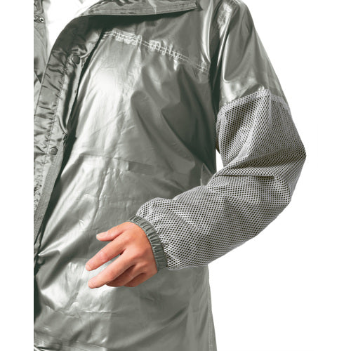 Makku Rain Keeper Suit Greige L AS51102D 1 unit