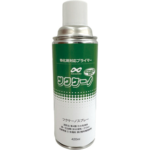 ナカシマ　万能密着プライマー　ツクケーノ　スプレータイプ　４２０ＭＬ　NST000094　1 本